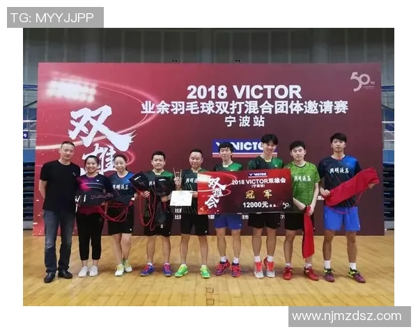 武汉羽毛球队与上海羽毛球队耐力较量赛后分析与启示