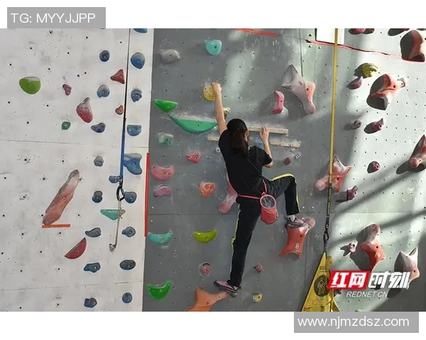 对话杨芳：谈攀岩生涯
