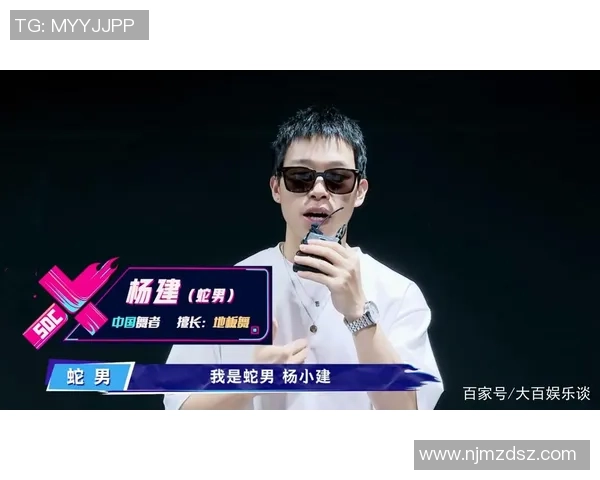 街舞热议：北京街舞队的速度争议